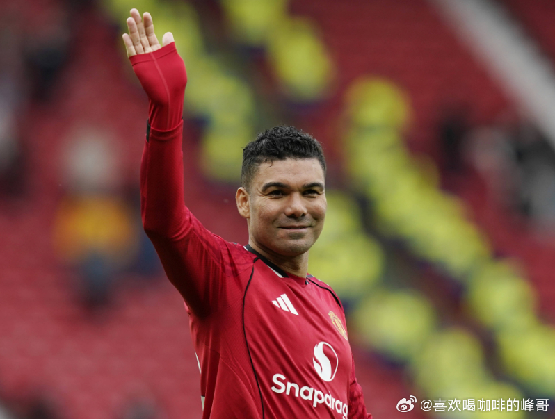 据《阿斯报》报道，AC米兰是尝试签下卡塞米罗的俱乐部之一，但球员的首选是美国赛场