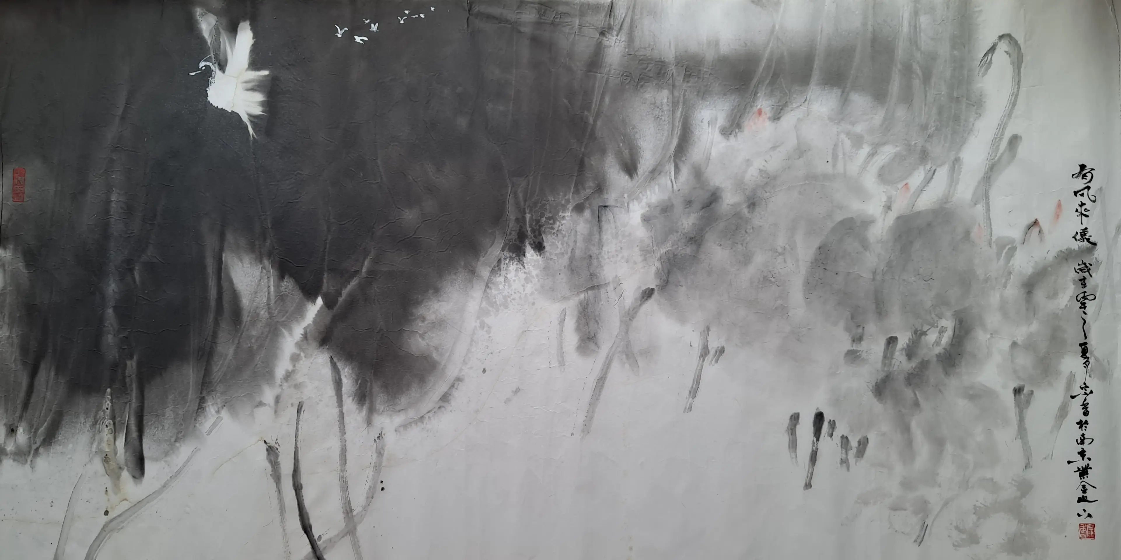 中国画《有凤来仪》原创 泼墨。作者：余宗香   尺寸：138cmx68cm