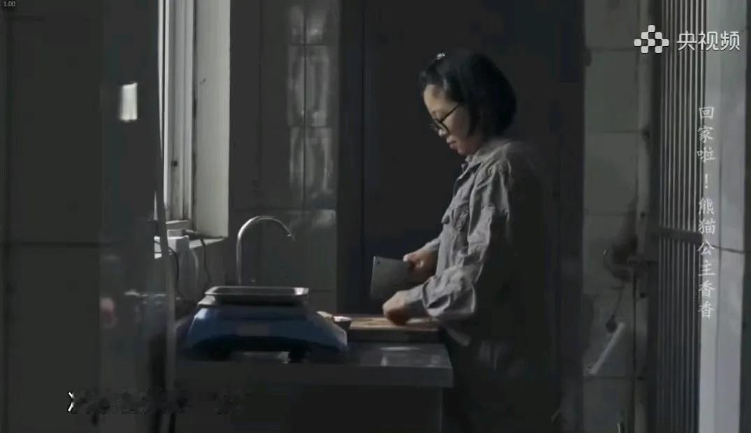 香香公主的奶妈👇👇👇
一看就是个实诚人
净说大实话
不过好担心她会成为下一