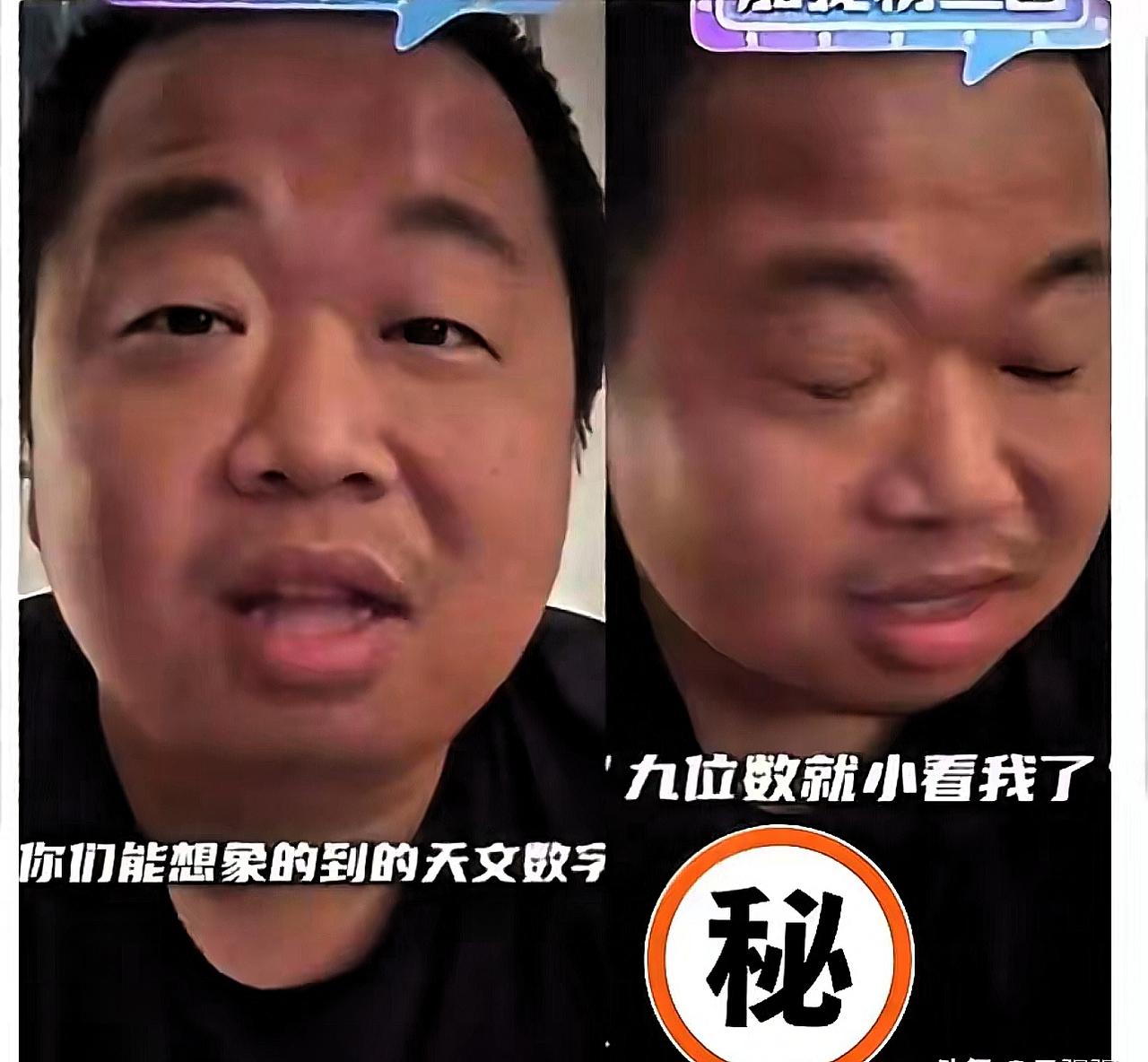 官方又动手了！继张雪峰之后，千万粉丝网红蓝战非的多平台账号也被禁止关注，快手直接