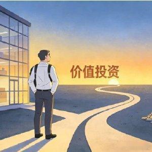 小六论股半导体狂飙别盲目追，低估值蓝筹才是稳稳幸福A股深V反转，科创50大涨3.