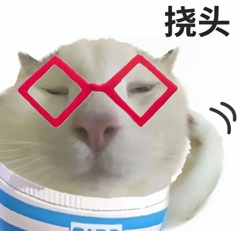 我那上了年纪的老板喝了几杯猫尿就会给我打电话问“我对你好不好”，我能听得出来他是