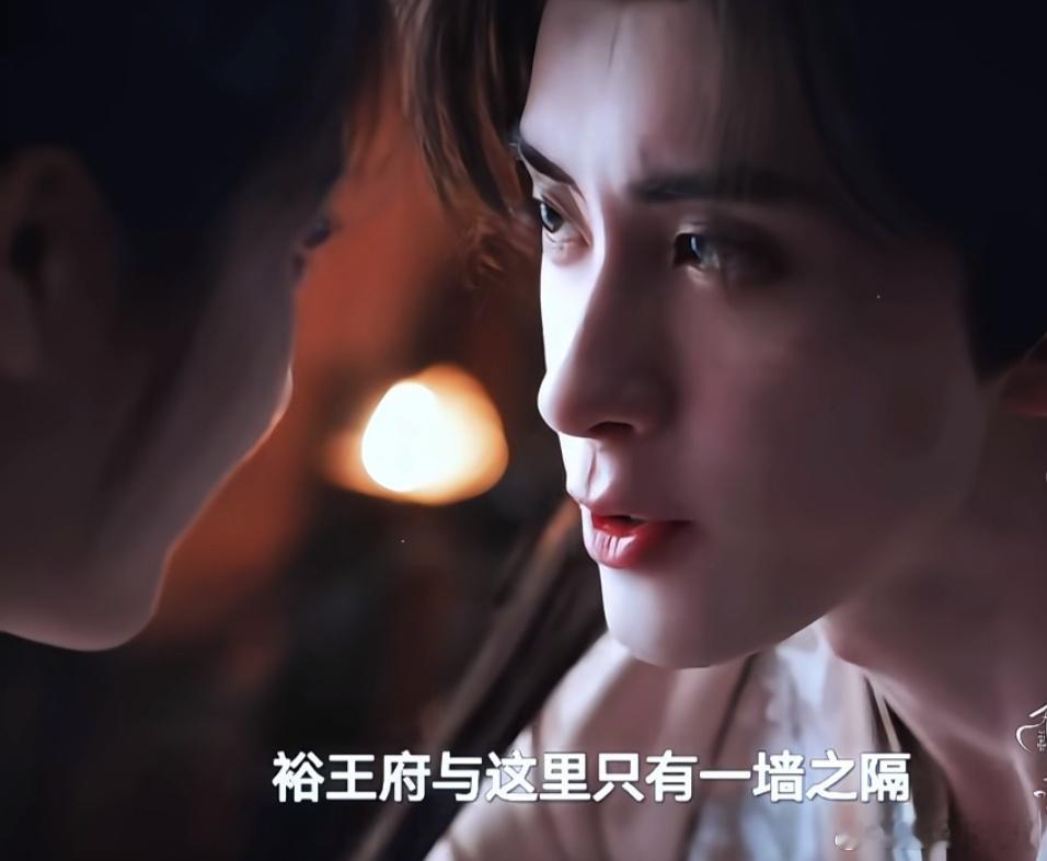 这已经不是正常的吻戏了原本应该是蜻蜓点水的吻戏他俩张嘴 你们懂吗张嘴不是把剧本吃