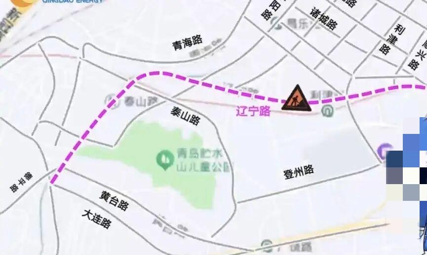 晒图笔记大赛青岛能源热电将于2026年7月30日起对辽宁路（威海路至大连路）实施