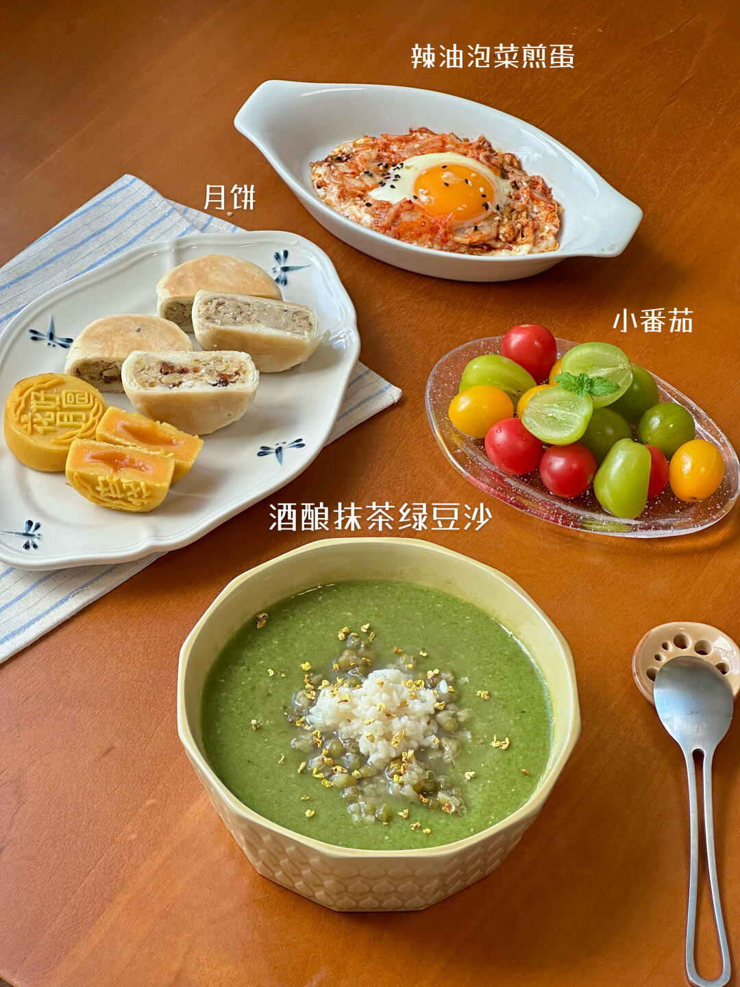 满足中式胃👩🏻‍🍳提供一些做饭灵感