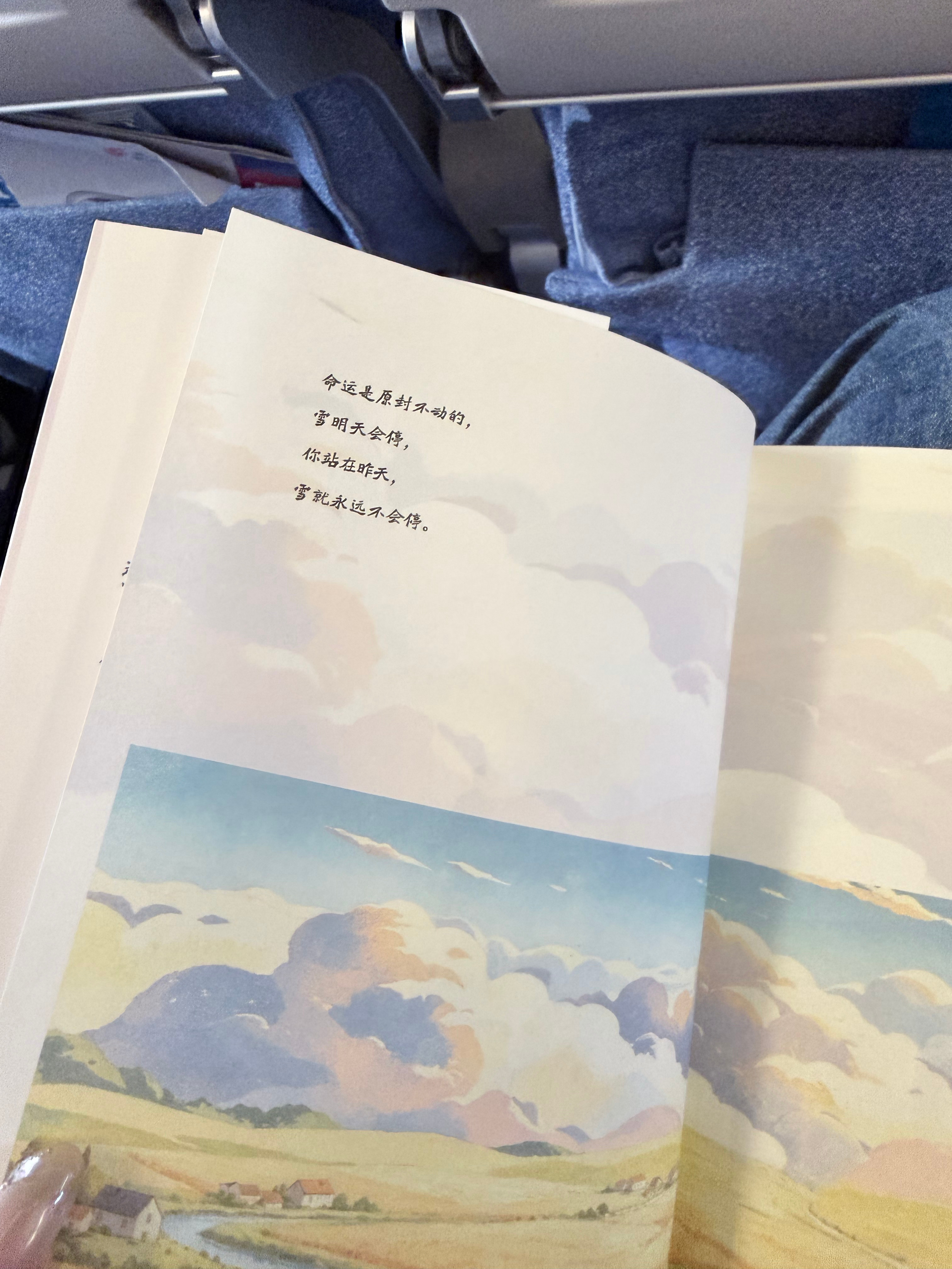 没有理由不幸福爸爸妈妈给的爱太拿得出手了