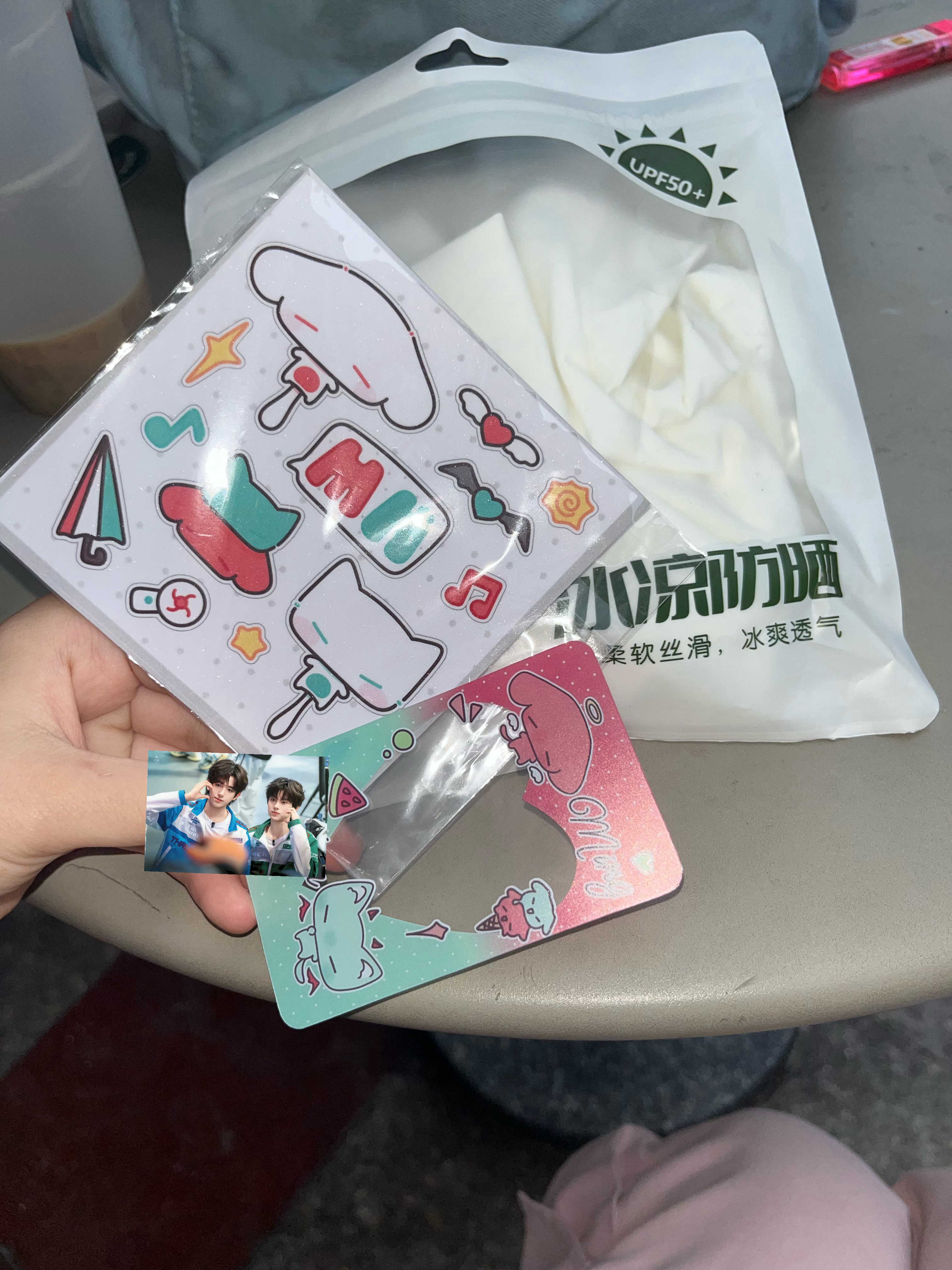 收到了老组的发帖奖励惹 ​​​