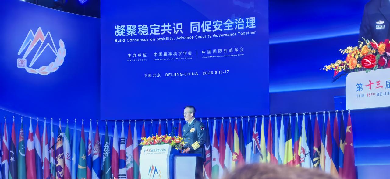 20多年来首次，近100个国家和地区代表都来啦，唯独日本没收到中国邀请。

第十