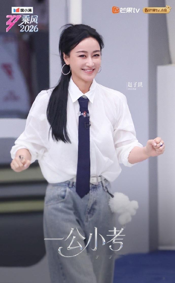 浪姐回应取消小考直播浪姐长文回应取消小考直播，咱就期待这个一公直播就好了呀乘风2