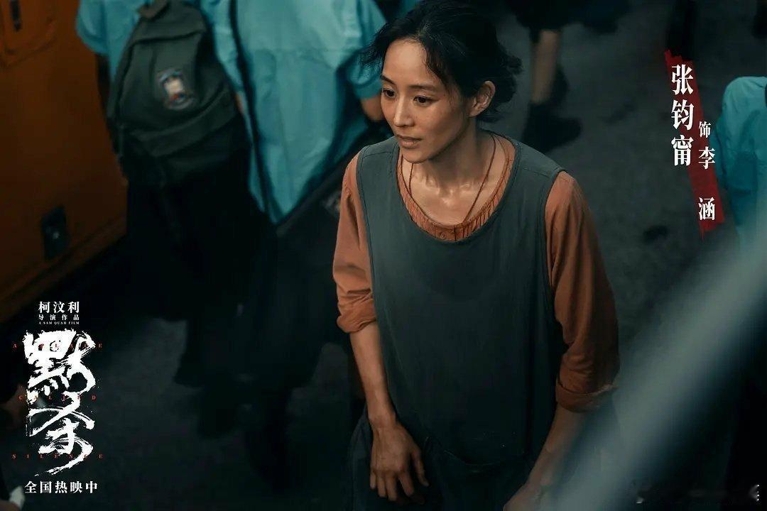 #默杀王传君张钧甯打戏#王传君和张钧甯两个人的对手戏真的是非常精彩绝伦的，尤其是