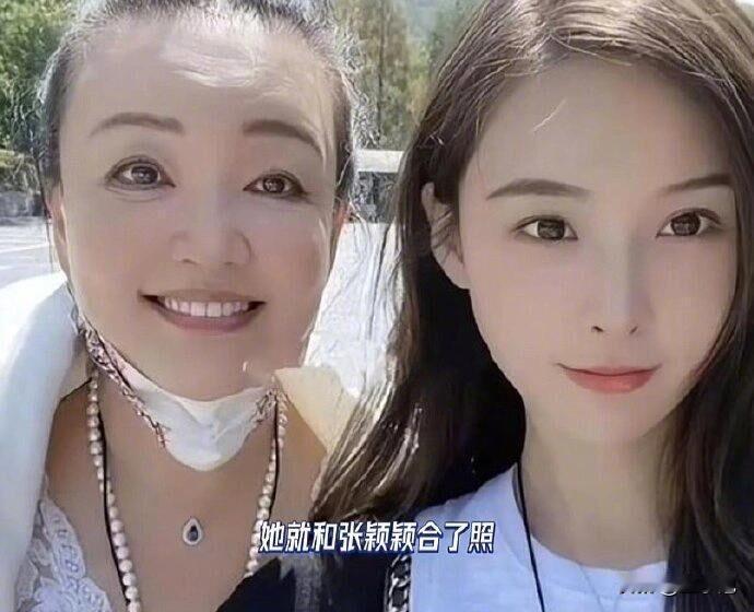 早已和汪小菲再无瓜葛的张颖颖再次上热搜，这次还是因为和汪家那说不清道不明的恩恩怨