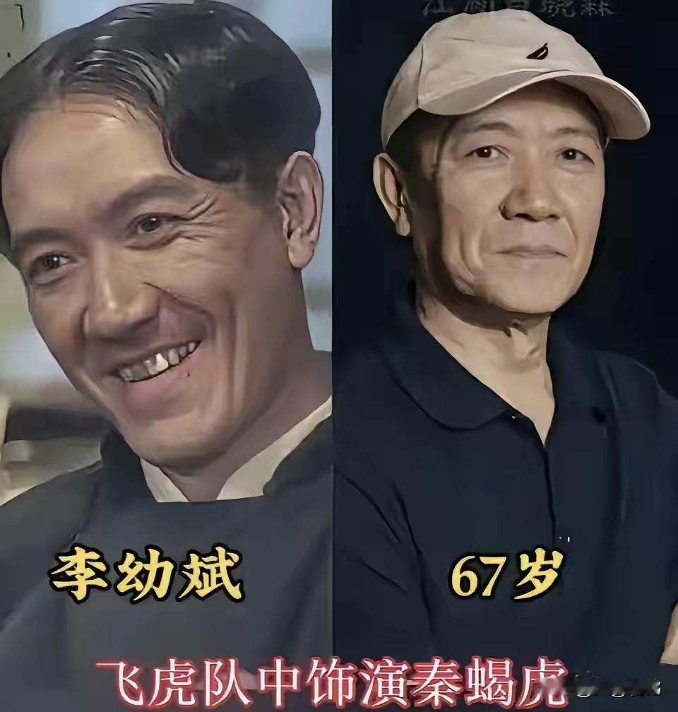 1995年的李幼斌，对着镜头笑得一脸“汉奸标配”，分头梳得油光水滑，大金牙亮得晃