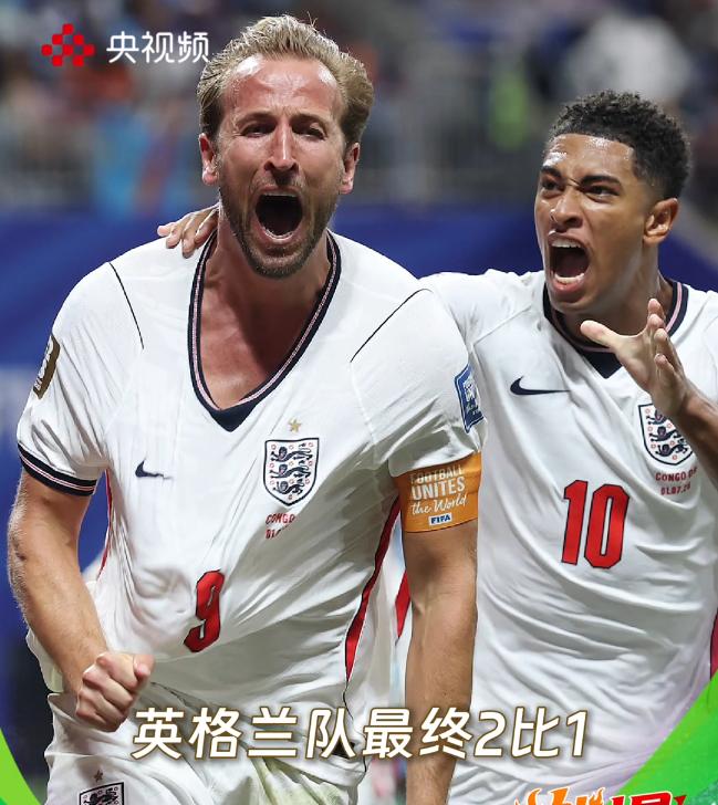 全程表现拉垮却绝杀翻盘！凯恩一己之力拯救英格兰，太励志

一场充满争议的世界杯对
