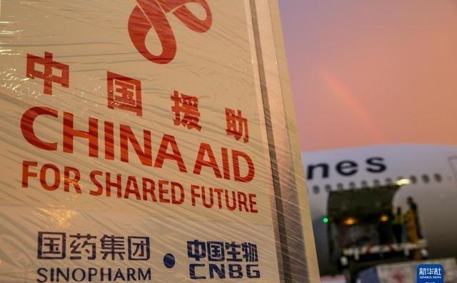 菲律宾，是你自己选的当“中山狼”，以后你们国家再有难处，中国不会再当“东郭先生”