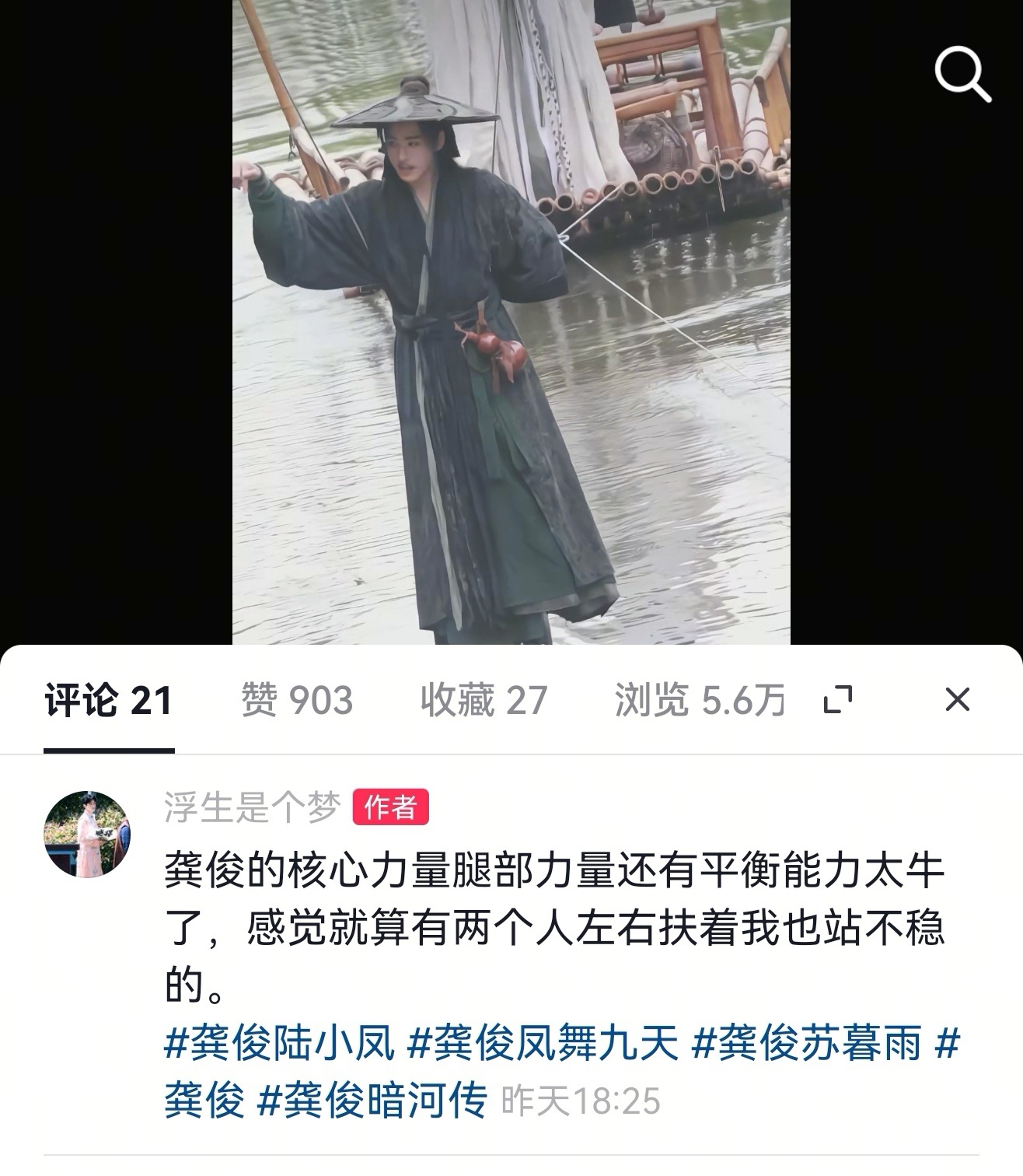 带词条还被奖励呢 我看到底还有谁天天到处发XNB说带他没流量劝别人不带他词条的。