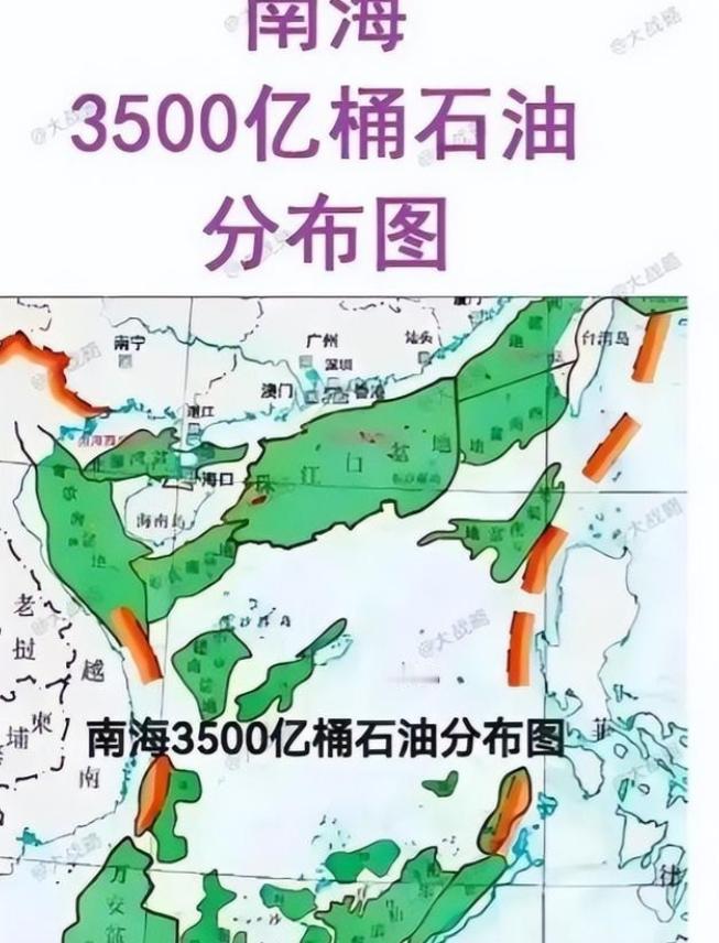 南海这么多的石油，中国为啥不开采？说白了，越南正抢着挖，这时候动手必撕破脸！
