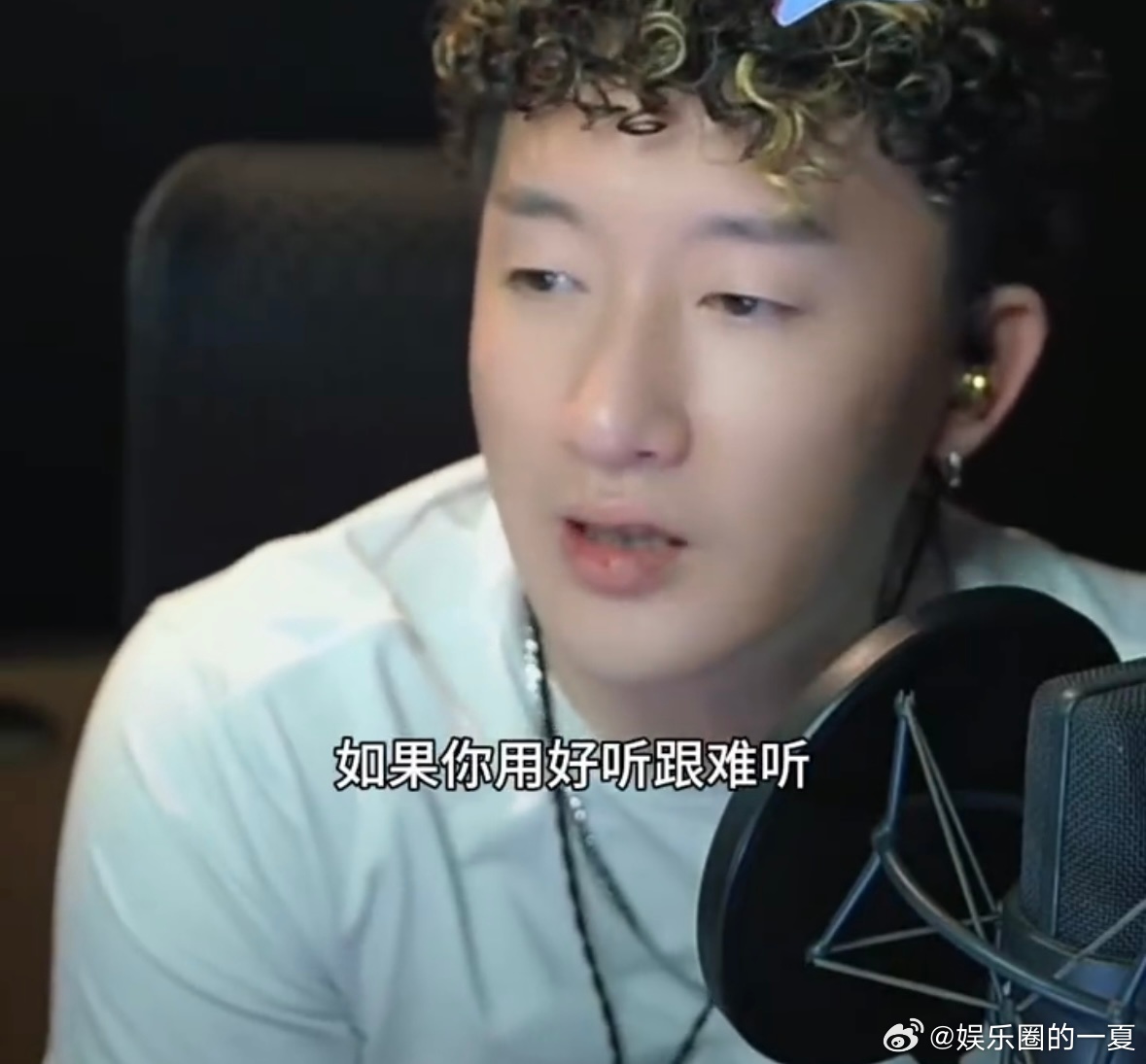 音乐该用土洋来区分吗新说唱2025 音乐的好坏跟土洋没关系，《新说唱2025》里
