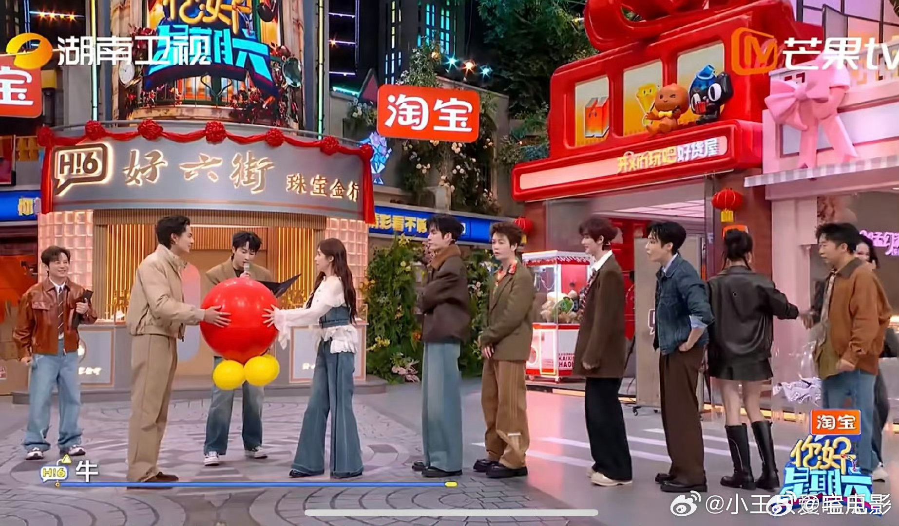 王鹤棣主打一个自信你好星期六 变帅了、没有，短短两句，把自信拉满！ 