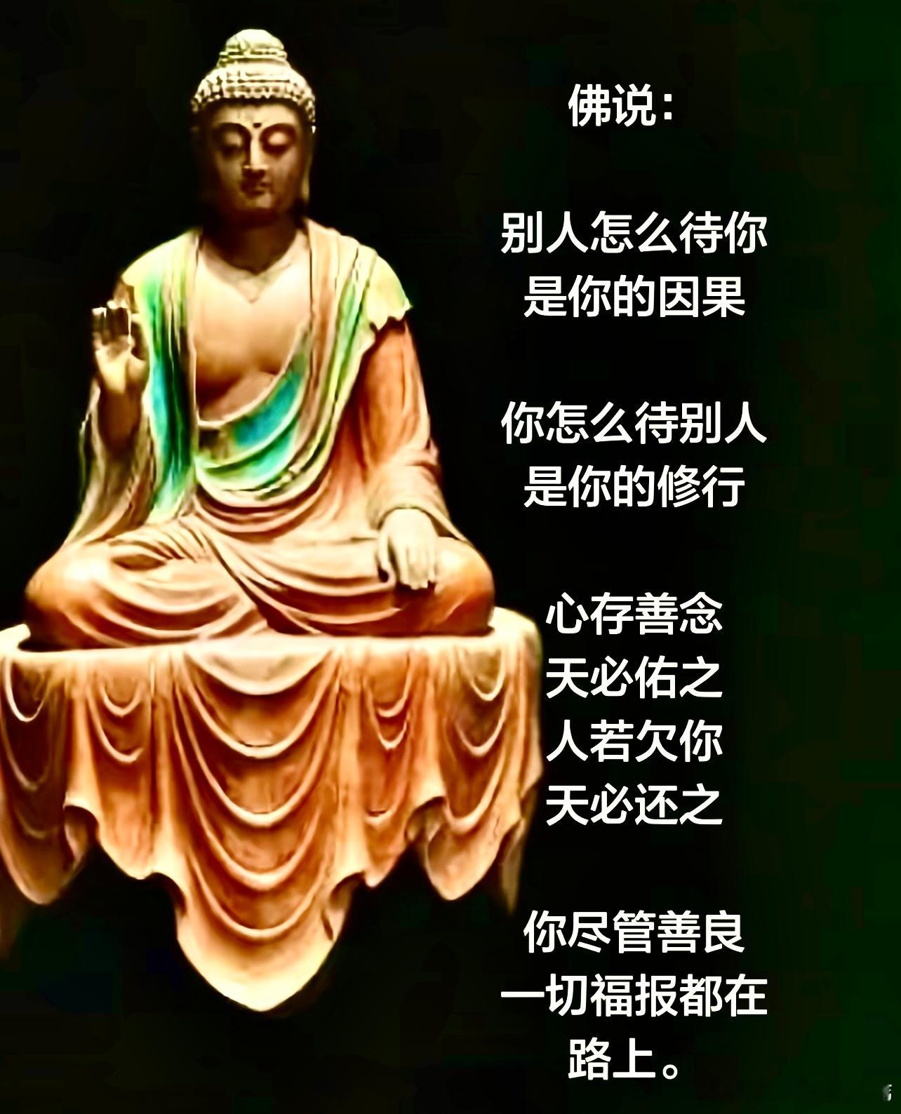 周末愉快！         今天早上一激动冲进去的，这会儿又开始骂文锋了吧？我一