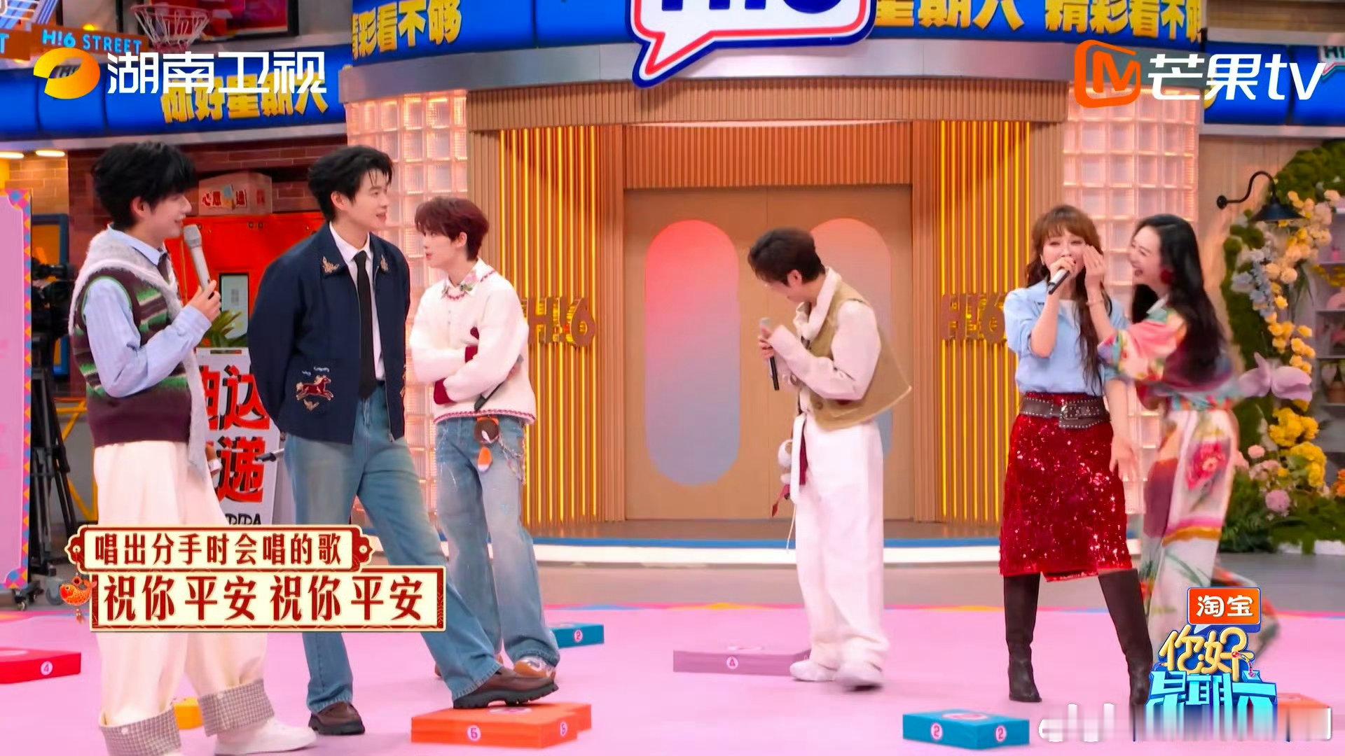 吴昕是懂分手该唱什么歌的你好星期六谁不爱认真又有趣的吴昕，懂分手该唱什么歌，辽宁