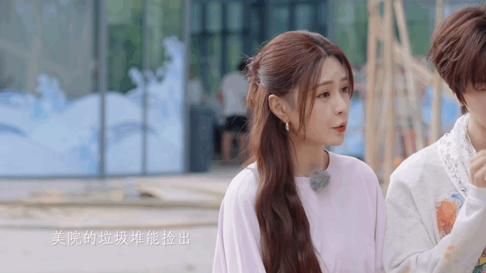 撒贝宁 这个世界没有废物艺术家化腐朽为神奇，撒老师一句话点石成金！'没有废物只有