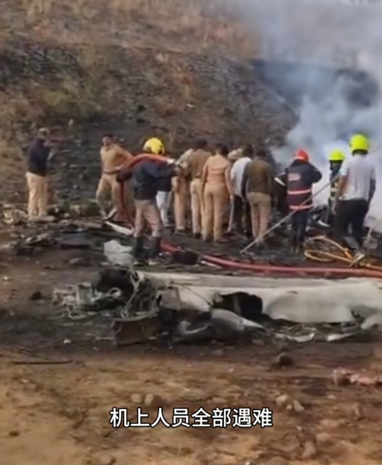 印度坠毁飞机机上人员全遇难印度过去10年坠毁了超100架，2020-2025年有