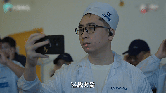 00后把青春焊在了火箭上 闷热厂房里的精准焊接，发射场上的彻夜守护。00后把最热