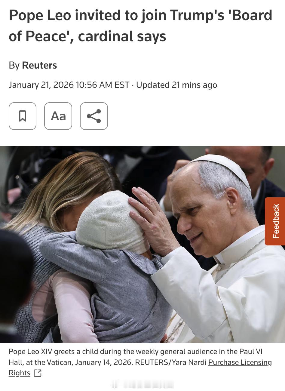 川普邀请教宗加入他的“和平委员会”。教廷国务卿Pietro Parolin周三表