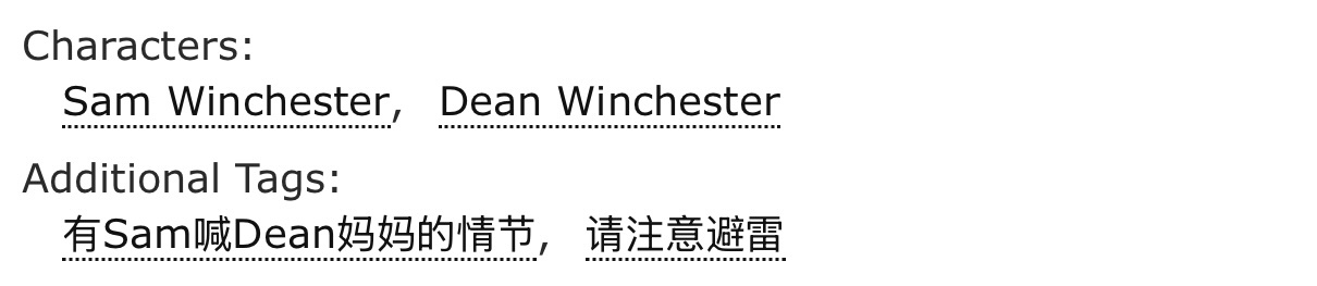 有什么好避雷的？他们就是这个样子的呀 我直接纹身上谢谢 