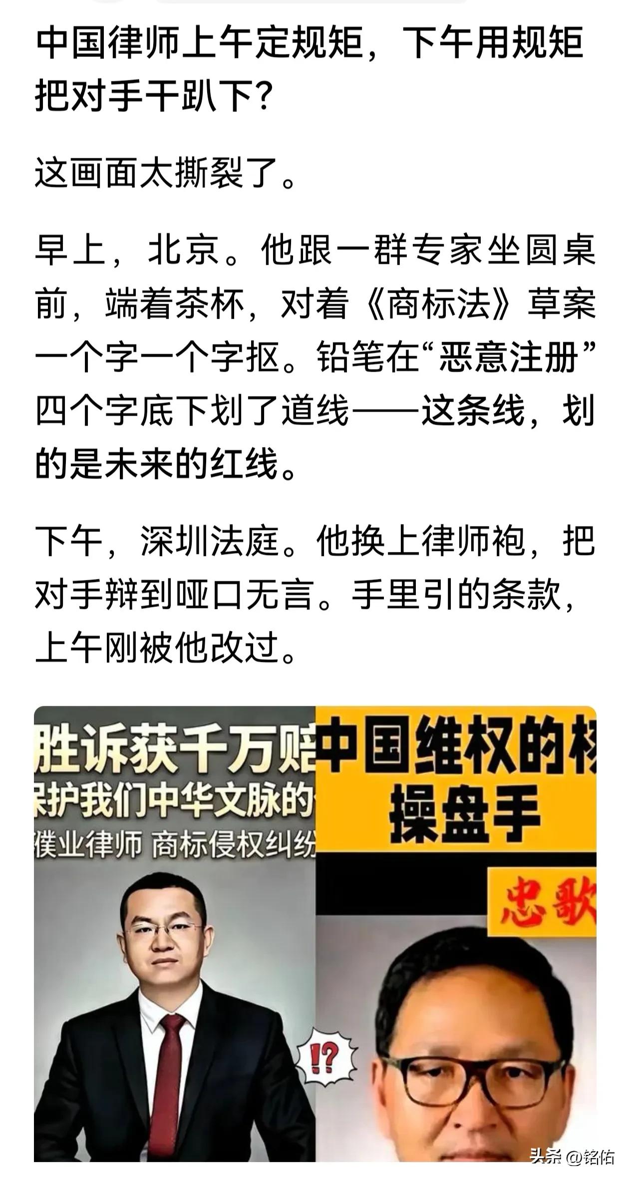 中国有句谚语叫做:不怕没文化的人变好，就怕有文化的人变坏。有文化的人变坏，他的智