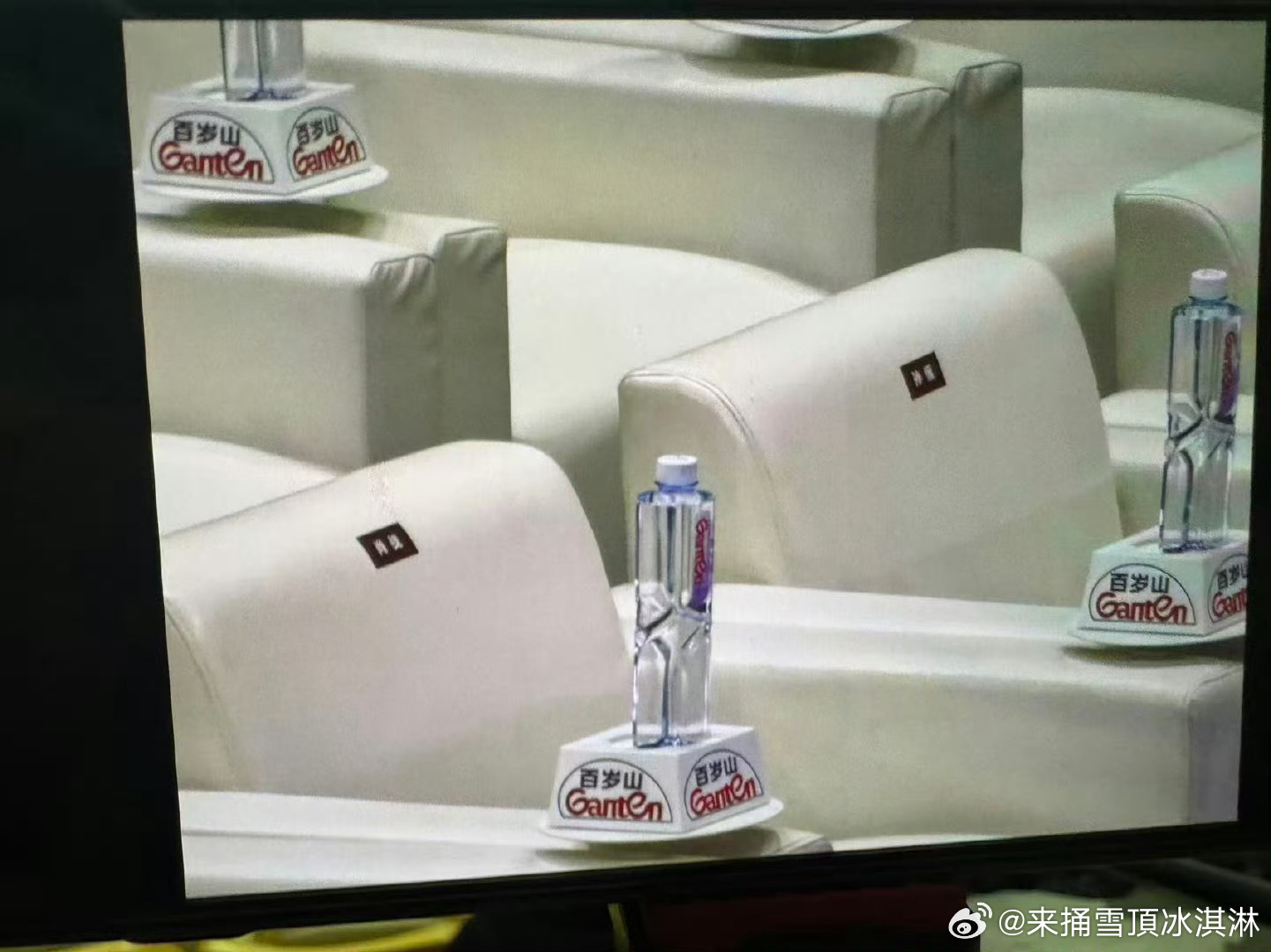 肖战孙俪品质盛典坐一起山甄海味坐一起我知道啦 