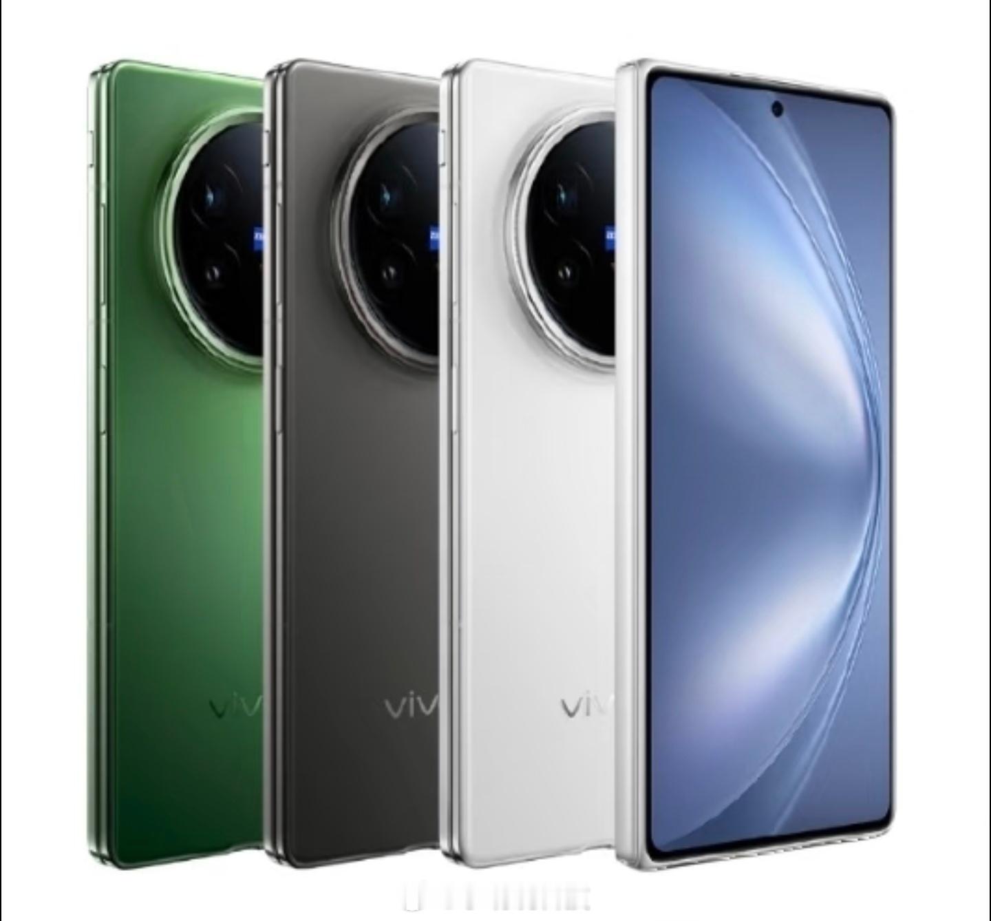 刷到一些关于vivo X Fold6的爆料信息，又一款轻薄折叠屏要来了，新机配置