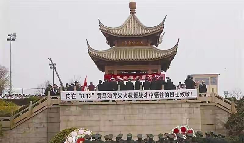 近日，青岛市西海岸新区公布了黄岛油库烈士纪念亭保护等级及保护范围。黄岛油库烈士纪
