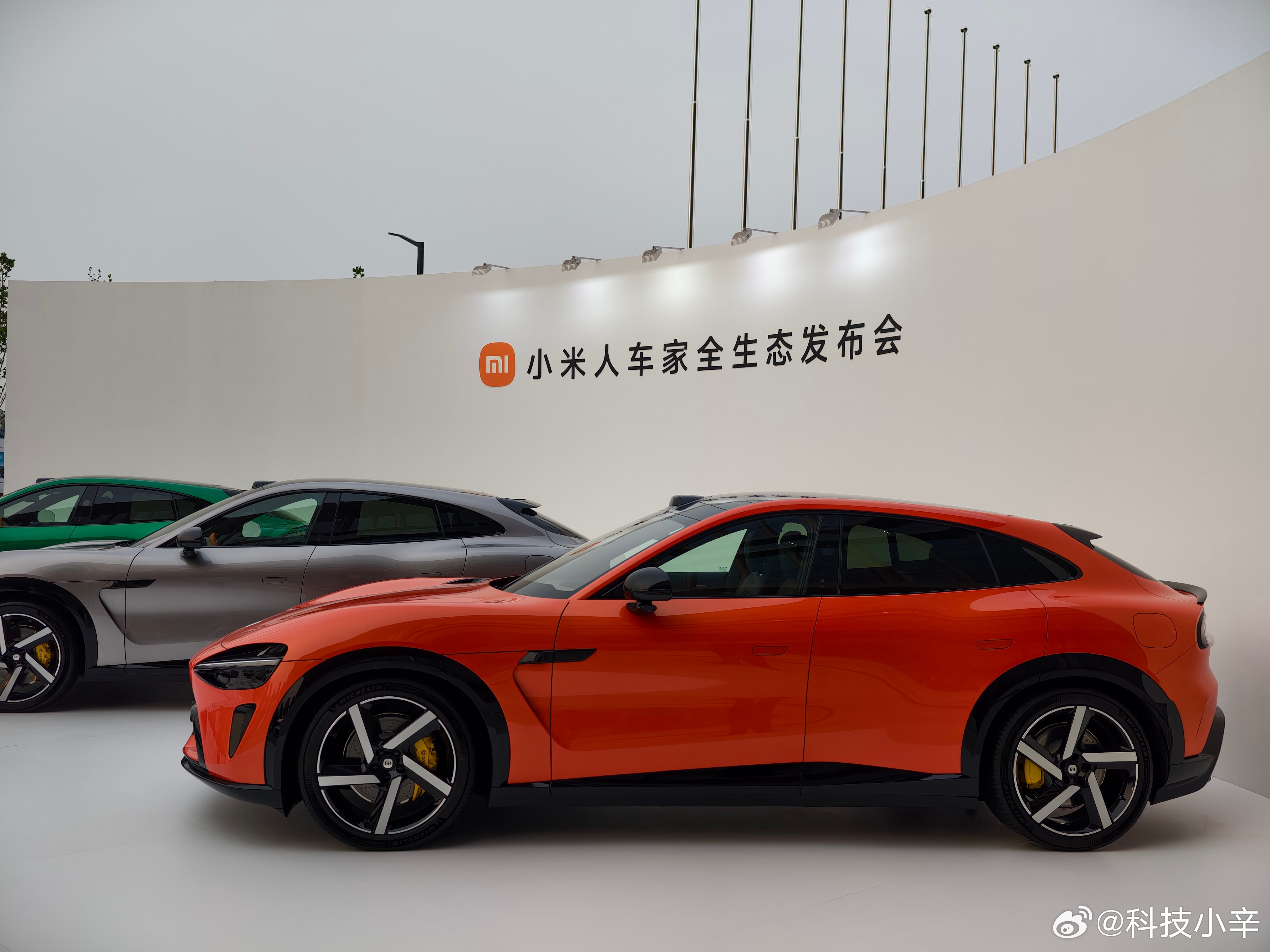 小米YU7 这三个颜色，你喜欢哪个？ ​​​