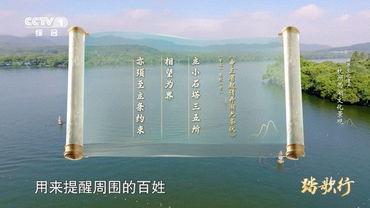 西湖10景苏轼一个人造了俩 苏轼的西湖治理方案科学合理，他因地制宜，充分利用自然
