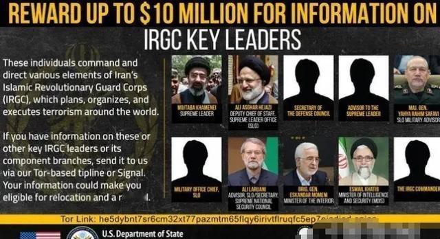 真敢玩！中东直接搞“全民赏金”，美军这下慌了。真的是智慧啊，中东现在的操作，越来