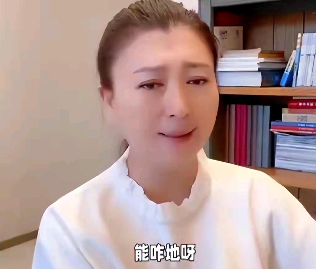 闫学晶这件事是彻底犯了众怒啊，为什么会这样呢？真的是现在的太成功就忘记了来时路吗