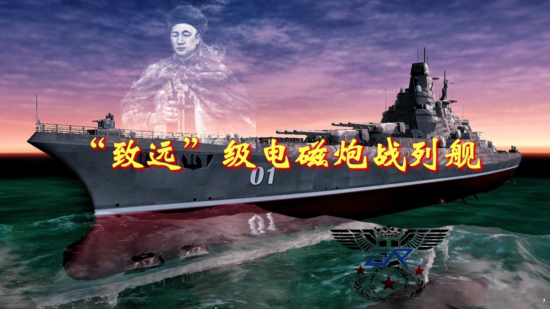 关于RA3 ERmod组侵权情况的说明：近日，我社成员在B站发现曾在三月份发布使