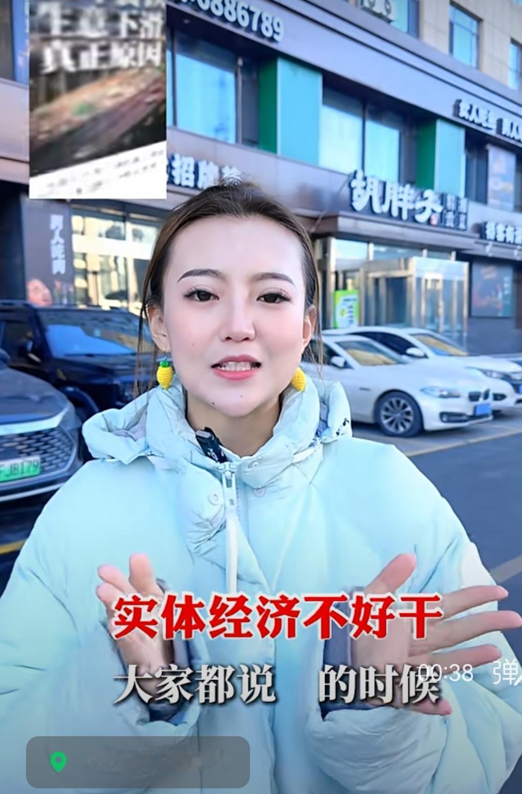 一碗刀削面卖到128元，面麒麟把店开到了美高对面，离我家两条街。
我上周路过，围