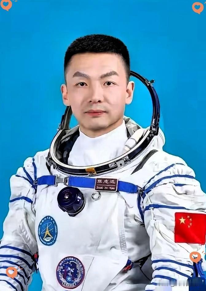 好奇查了一下航天英雄张志远，不查不知道，一查才发现，张志远根本不是出生在富裕家庭