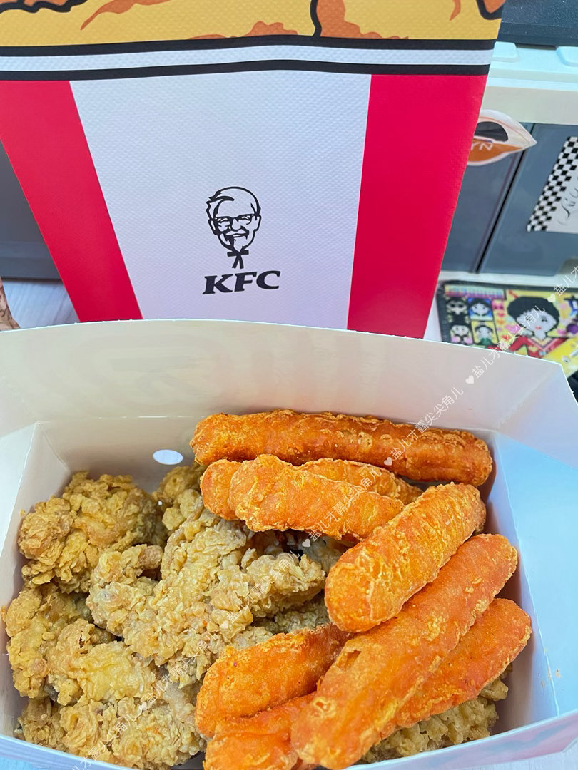 下午好，刘宇宁！疯狂星期四我要开始疯狂造啦𝙄 𝙡𝙤𝙫𝙚 𝙮𝙤𝙪 