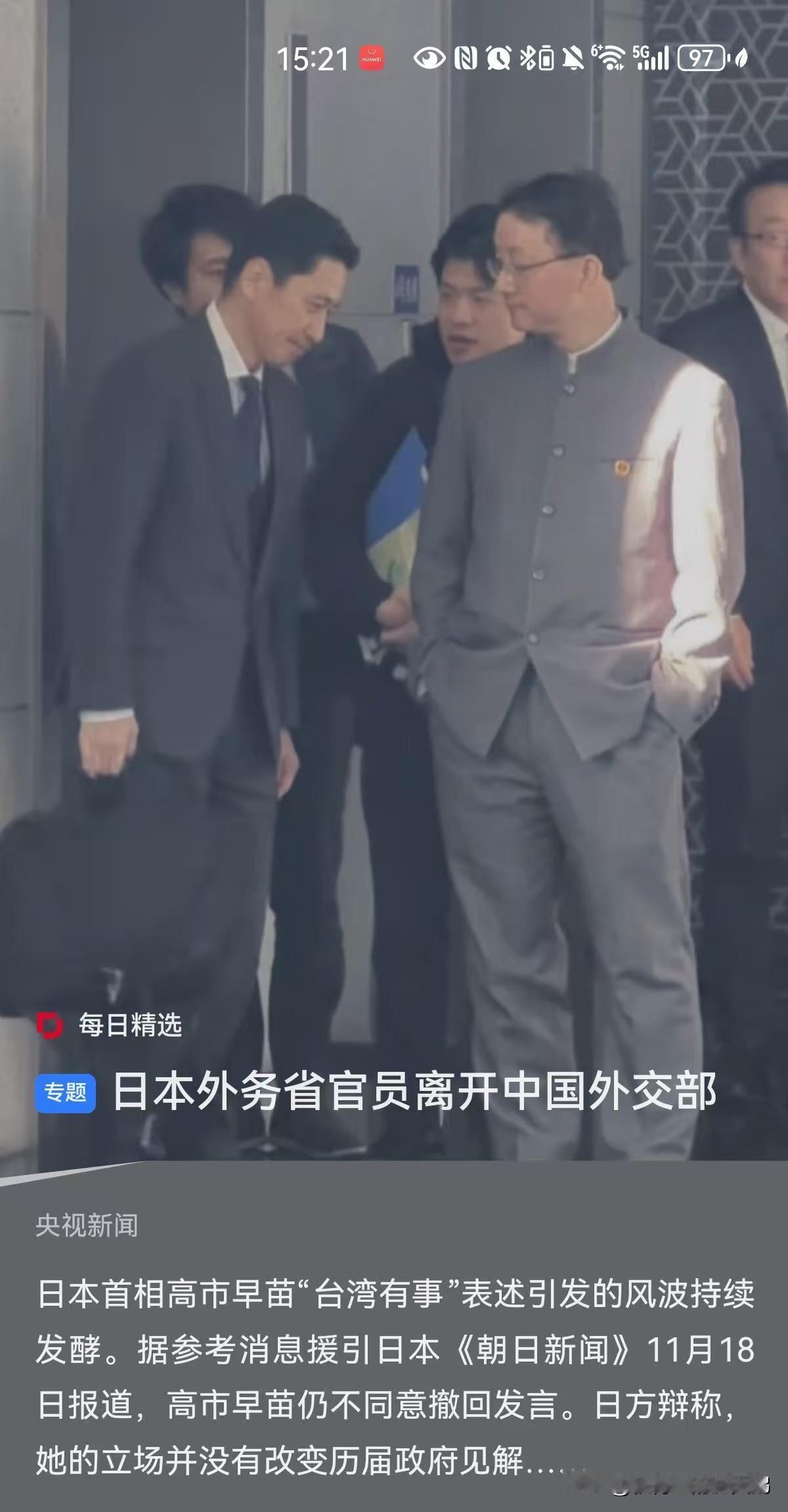 这个姿势好吊啊！

上次类似那么吊的还是爽哥在联合国。