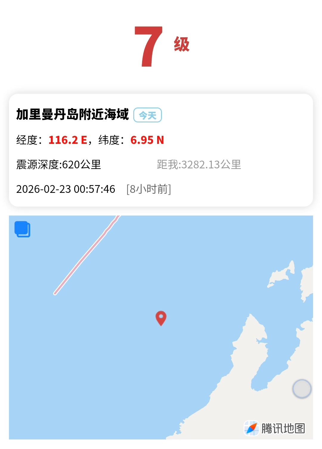 印尼突发7.0级地震 七级地震，好在震源深度够深……