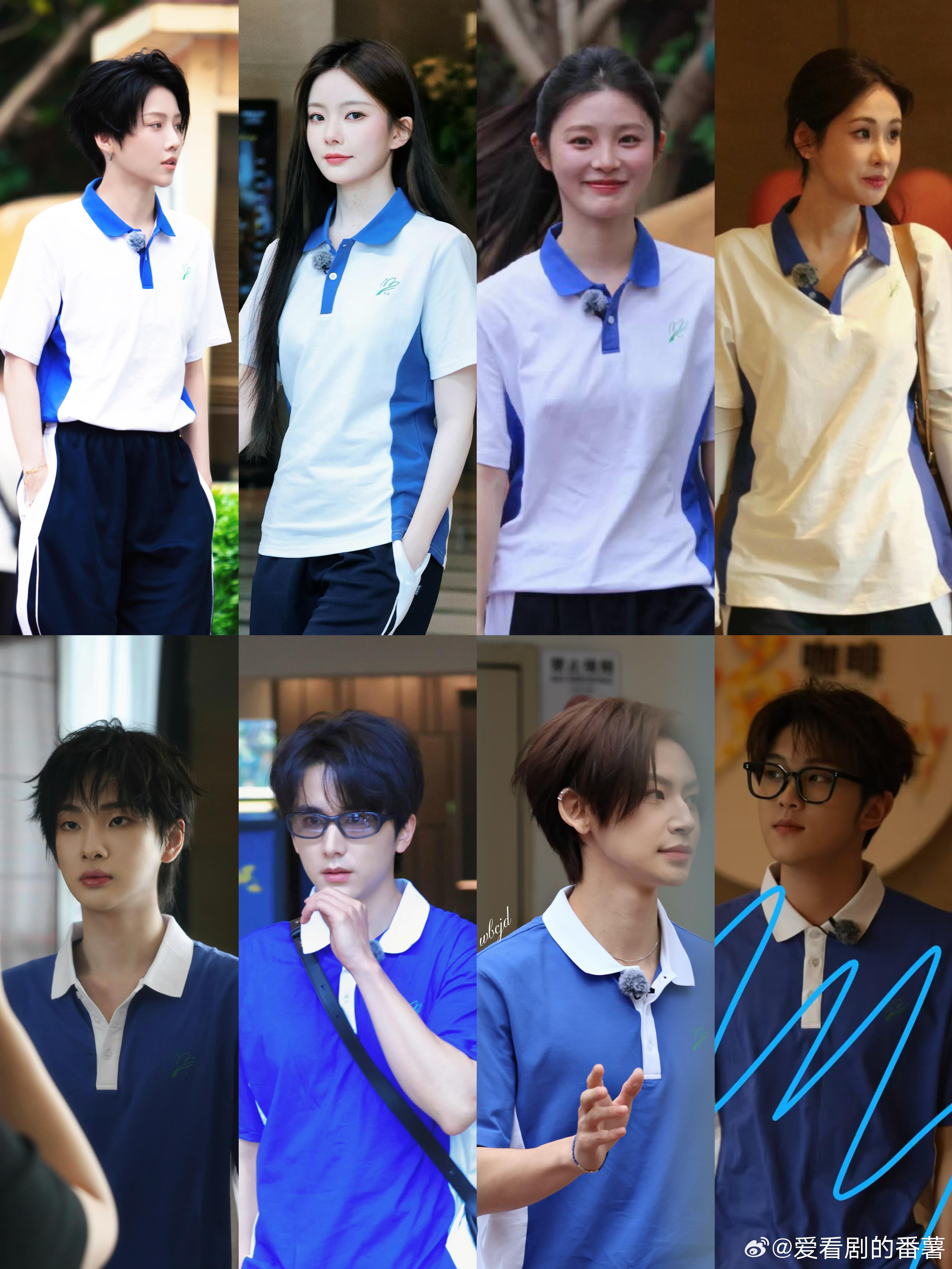 音你而来全员校服录制路透张碧晨、张新成、刘雨昕、小鬼王琳凯、周震南、姚晓棠、陈卓