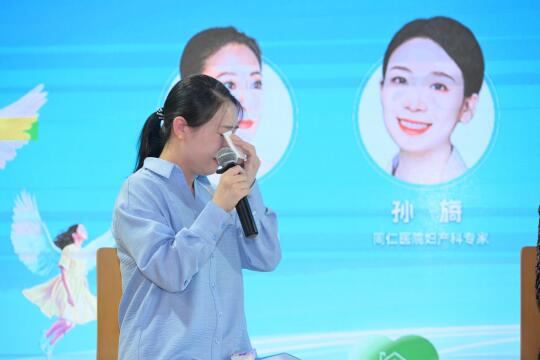 第一次在台上哭崩！我加入，为拉住“曾经的我”