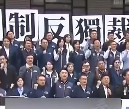 新年伊始岛内发出呼声：放下仇恨、停止对抗，要和平不要战争！国民党很多人一天到晚在