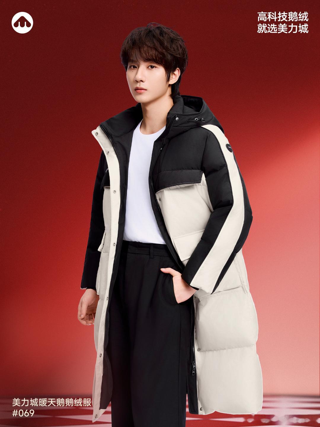 李宏毅李宏毅美力城品牌挚友 lhy毅则日记 用了我微薄之力支持一下我家老大的商务