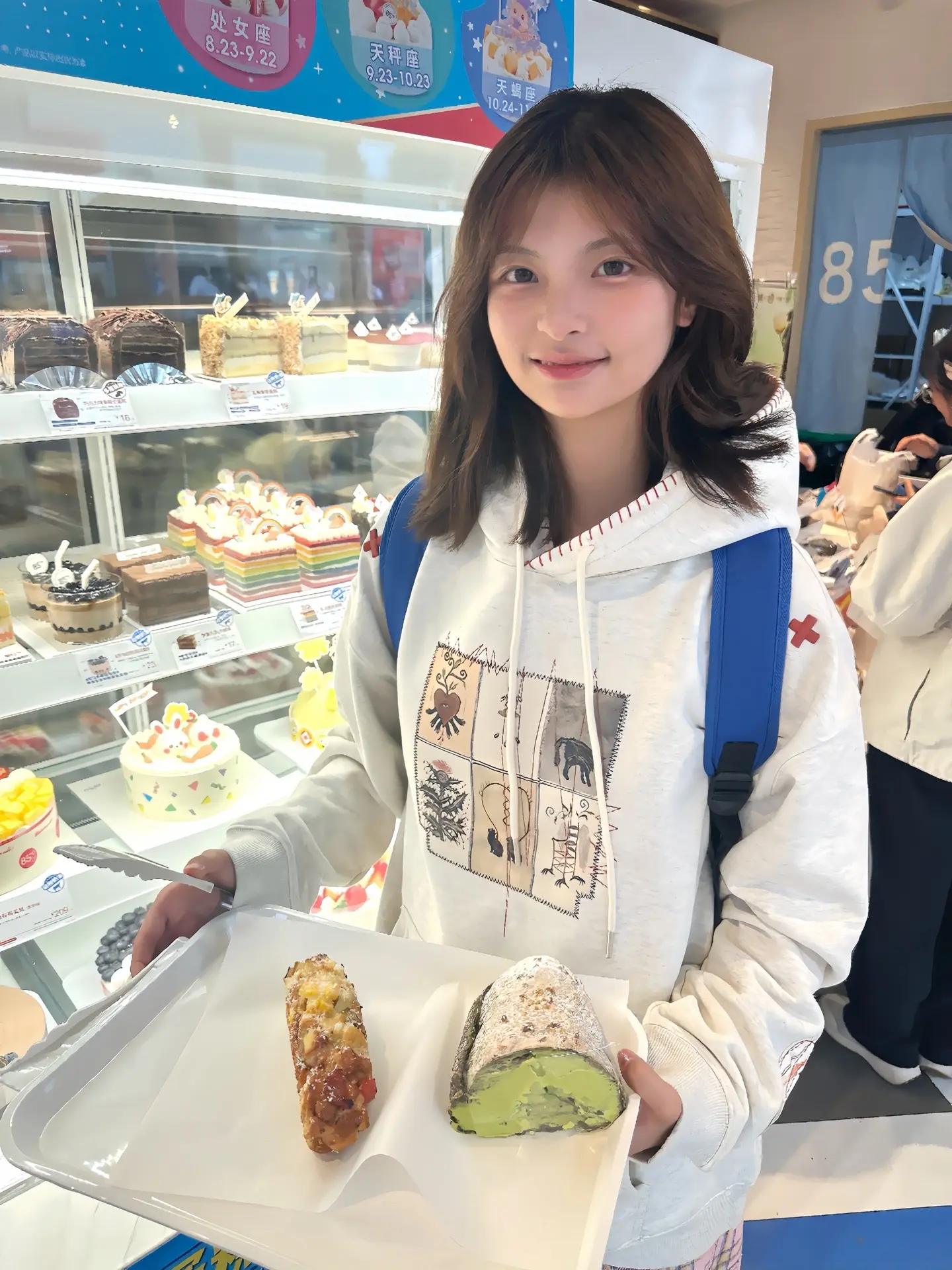 情话千遍 不如你在身边。冬季韩系穿搭ootd