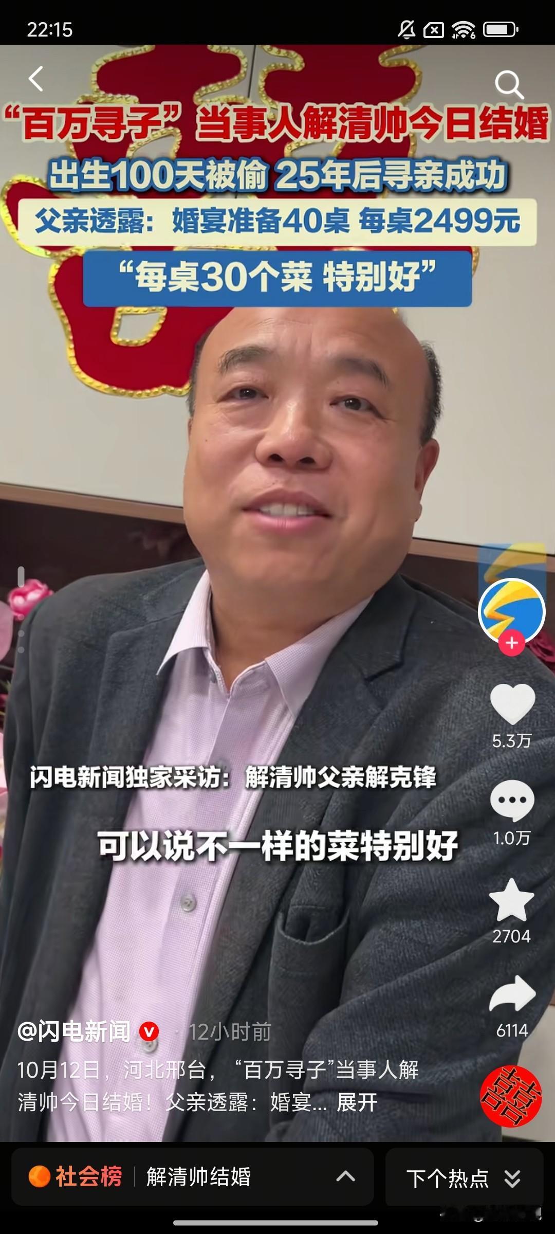 我是邢台的，我们这边一般都是699左右。最多899了，就挺不错了。所以2499。