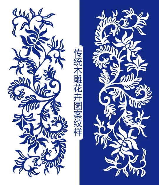 传统木雕花卉图案纹样